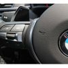 bmw x2 2023 -BMW--BMW X2 3DA-YL20--WBAYL120305X17568---BMW--BMW X2 3DA-YL20--WBAYL120305X17568- image 14