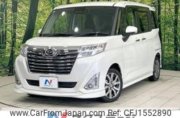 daihatsu thor 2019 CFJ1552890
