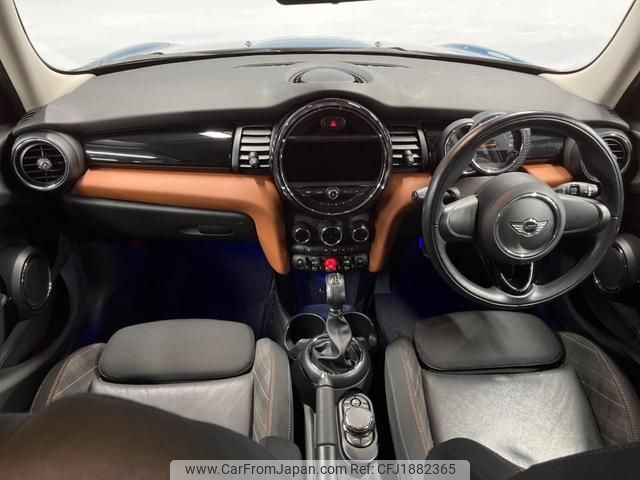 mini mini-others 2016 CFJ1882365 image 2