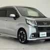 daihatsu move 2015 -DAIHATSU--Move DBA-LA150S--LA150S-0046813---DAIHATSU--Move DBA-LA150S--LA150S-0046813- image 1