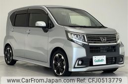 daihatsu move 2015 -DAIHATSU--Move DBA-LA150S--LA150S-0046813---DAIHATSU--Move DBA-LA150S--LA150S-0046813-