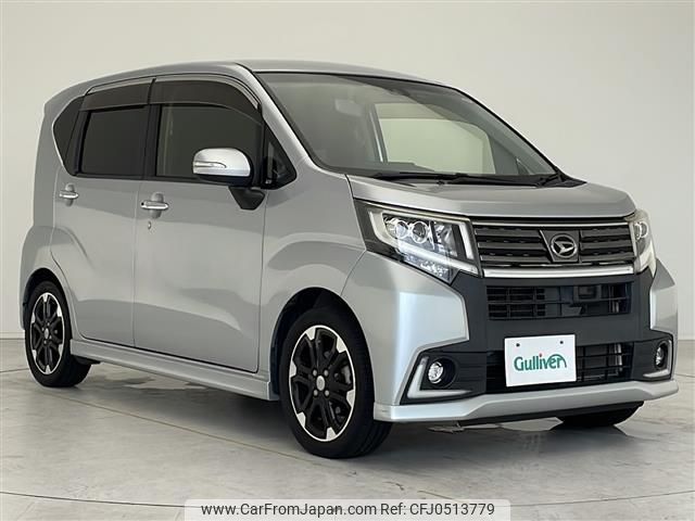 daihatsu move 2015 -DAIHATSU--Move DBA-LA150S--LA150S-0046813---DAIHATSU--Move DBA-LA150S--LA150S-0046813- image 1