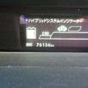 toyota prius 2014 -TOYOTA--Prius DAA-ZVW30--ZVW30-1791575---TOYOTA--Prius DAA-ZVW30--ZVW30-1791575- image 31