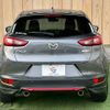 mazda cx-3 2017 -MAZDA--CX-3 LDA-DK5FW--DK5FW-206398---MAZDA--CX-3 LDA-DK5FW--DK5FW-206398- image 19