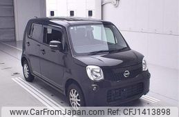 nissan moco 2013 -NISSAN--Moco MG33S-213507---NISSAN--Moco MG33S-213507-
