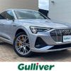 audi a3-sportback-e-tron 2020 -AUDI--Audi e-tron ZAA-GEEAS--WAUZZZGE8LB033515---AUDI--Audi e-tron ZAA-GEEAS--WAUZZZGE8LB033515- image 1