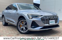 audi a3-sportback-e-tron 2020 -AUDI--Audi e-tron ZAA-GEEAS--WAUZZZGE8LB033515---AUDI--Audi e-tron ZAA-GEEAS--WAUZZZGE8LB033515-