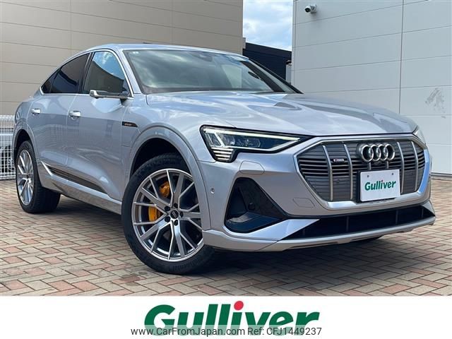 audi a3-sportback-e-tron 2020 -AUDI--Audi e-tron ZAA-GEEAS--WAUZZZGE8LB033515---AUDI--Audi e-tron ZAA-GEEAS--WAUZZZGE8LB033515- image 1