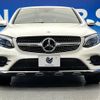 mercedes-benz glc-class 2017 -MERCEDES-BENZ--Benz GLC LDA-253305C--WDC2533052F367979---MERCEDES-BENZ--Benz GLC LDA-253305C--WDC2533052F367979- image 16