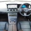 mercedes-benz e-class-station-wagon 2020 -MERCEDES-BENZ--Benz E Class Wagon 4AA-213277C--W1K2132772A902643---MERCEDES-BENZ--Benz E Class Wagon 4AA-213277C--W1K2132772A902643- image 16
