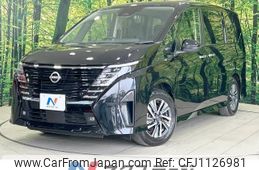 nissan serena 2023 -NISSAN--Serena 5BA-FC28--FC28-005788---NISSAN--Serena 5BA-FC28--FC28-005788-