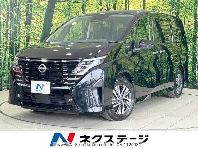 nissan serena 2023 -NISSAN--Serena 5BA-FC28--FC28-005788---NISSAN--Serena 5BA-FC28--FC28-005788- image 1
