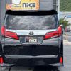 toyota alphard-g 2022 CFJ1687839 image 2