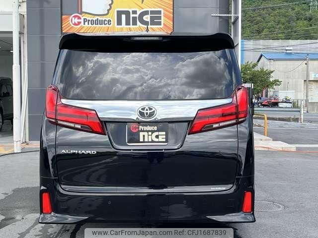 toyota alphard-g 2022 CFJ1687839 image 2