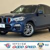 bmw x3 2018 quick_quick_LDA-TX20_WBATX32030LB27718 image 1