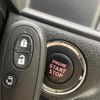 suzuki solio 2017 CFJ1756854 image 7