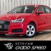 audi a1 2016 -AUDI--Audi A1 DBA-8XCHZ--WAUZZZ8X8GB064771---AUDI--Audi A1 DBA-8XCHZ--WAUZZZ8X8GB064771- image 1