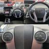 toyota prius-α 2012 -TOYOTA--Prius α DAA-ZVW40W--ZVW40-3009501---TOYOTA--Prius α DAA-ZVW40W--ZVW40-3009501- image 18