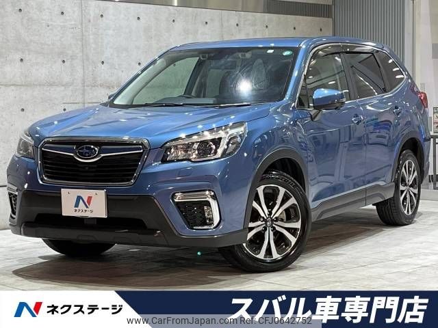 subaru forester 2018 -SUBARU--Forester 5BA-SK9--SK9-003811---SUBARU--Forester 5BA-SK9--SK9-003811- image 1