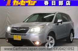 subaru forester 2014 -SUBARU--Forester DBA-SJ5--SJ5-041913---SUBARU--Forester DBA-SJ5--SJ5-041913-