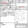 honda n-van-style 2025 CFJ1696340 image 19
