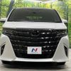 toyota alphard 2023 -TOYOTA--Alphard 6AA-AAHH45W--AAHH45-0002144---TOYOTA--Alphard 6AA-AAHH45W--AAHH45-0002144- image 16