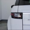 land-rover range-rover 2017 -ROVER 【三河 330ﾔ5315】--Range Rover LV2A--HH245301---ROVER 【三河 330ﾔ5315】--Range Rover LV2A--HH245301- image 6