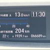 honda freed 2016 -HONDA--Freed GB5--1006938---HONDA--Freed GB5--1006938- image 22