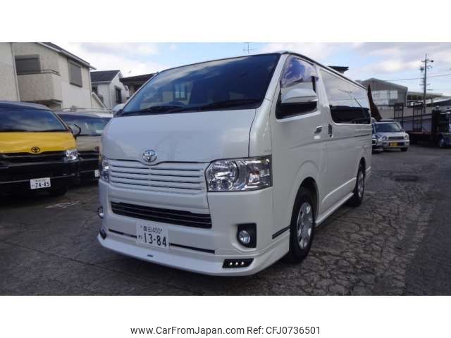 toyota hiace-van 2015 -TOYOTA 【豊田 400ﾜ1384】--Hiace Van CBF-TRH200V--TRH200-0216060---TOYOTA 【豊田 400ﾜ1384】--Hiace Van CBF-TRH200V--TRH200-0216060- image 1