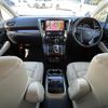 toyota vellfire 2016 CFJ1844001 image 3