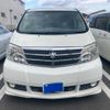 toyota alphard 2004 -TOYOTA--Alphard TA-MNH10W--MNH10-0045888---TOYOTA--Alphard TA-MNH10W--MNH10-0045888- image 1