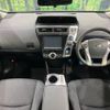 toyota prius-α 2015 -TOYOTA--Prius α DAA-ZVW41W--ZVW41-3383944---TOYOTA--Prius α DAA-ZVW41W--ZVW41-3383944- image 2