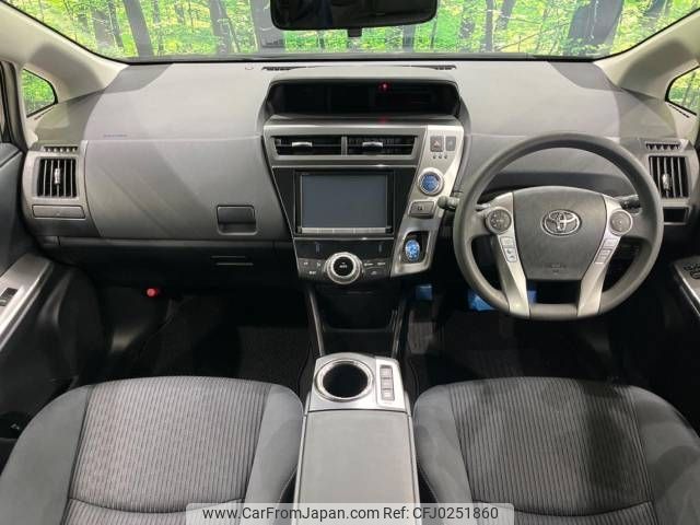 toyota prius-α 2015 -TOYOTA--Prius α DAA-ZVW41W--ZVW41-3383944---TOYOTA--Prius α DAA-ZVW41W--ZVW41-3383944- image 2