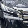 toyota vellfire 2016 -TOYOTA--Vellfire AGH35W--AGH35-0011959---TOYOTA--Vellfire AGH35W--AGH35-0011959- image 28