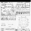 nissan serena 2016 -NISSAN--Serena GFC27-005797---NISSAN--Serena GFC27-005797- image 3