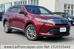 toyota harrier 2019 -TOYOTA--Harrier DBA-ZSU60W--ZSU60-0167687---TOYOTA--Harrier DBA-ZSU60W--ZSU60-0167687-