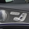 mercedes-benz amg 2017 CFJ1859841 image 7