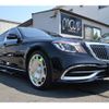 mercedes-benz s-class 2020 quick_quick_DBA-222986_W1K2229861A530994 image 12