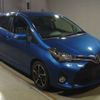 toyota vitz 2015 -TOYOTA--Vitz DBA-NCP131--NCP131-2024694---TOYOTA--Vitz DBA-NCP131--NCP131-2024694- image 4