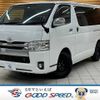 toyota hiace-van 2014 -TOYOTA--Hiace Van CBF-TRH200V--TRH200-0207658---TOYOTA--Hiace Van CBF-TRH200V--TRH200-0207658- image 1