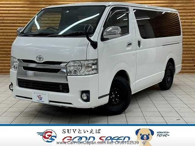 toyota hiace-van 2014 -TOYOTA--Hiace Van CBF-TRH200V--TRH200-0207658---TOYOTA--Hiace Van CBF-TRH200V--TRH200-0207658- image 1