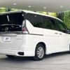 nissan serena 2018 quick_quick_HFC27_HFC27-002725 image 18
