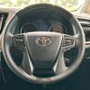 toyota alphard 2023 -TOYOTA--Alphard 3BA-AGH30W--AGH30-0454883---TOYOTA--Alphard 3BA-AGH30W--AGH30-0454883- image 12