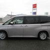 toyota noah 2022 CFJ1786142 image 9