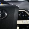 toyota prius 2016 -TOYOTA--Prius DAA-ZVW50--ZVW50-8016043---TOYOTA--Prius DAA-ZVW50--ZVW50-8016043- image 22