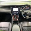 toyota harrier 2014 -TOYOTA--Harrier DBA-ZSU60W--ZSU60-0021178---TOYOTA--Harrier DBA-ZSU60W--ZSU60-0021178- image 2