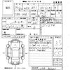 subaru wrx 2014 CFJ1664497 image 3