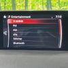 mazda cx-5 2018 -MAZDA--CX-5 KF2P--215245---MAZDA--CX-5 KF2P--215245- image 6