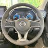 nissan dayz 2022 -NISSAN--DAYZ 5AA-B44W--B44W-0122847---NISSAN--DAYZ 5AA-B44W--B44W-0122847- image 11