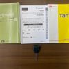 daihatsu tanto 2017 -DAIHATSU--Tanto DBA-LA600S--LA600S-0609449---DAIHATSU--Tanto DBA-LA600S--LA600S-0609449- image 29